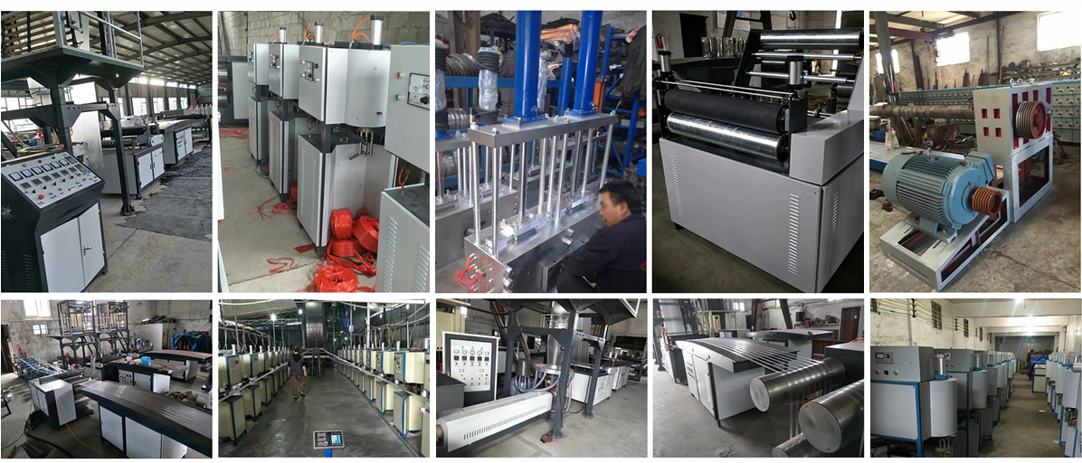 啟宣公司產(chǎn)品撕裂膜機(jī)等塑料機(jī)械