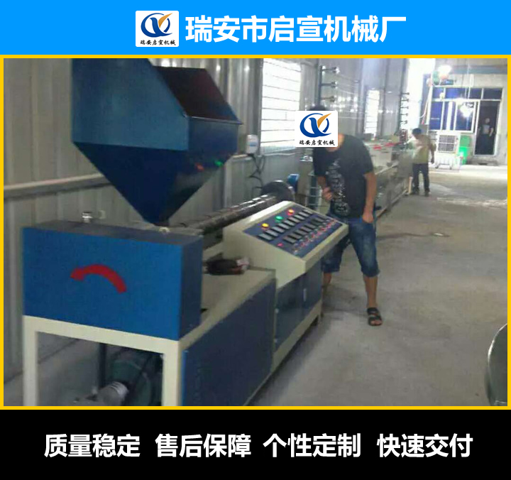 打包帶 打包帶機(jī)器