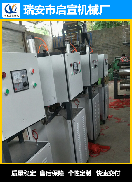 立式撕裂膜機(jī) 立式撕裂膜機(jī)全自動(dòng)收卷機(jī)