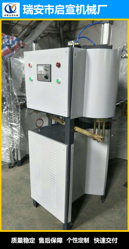 立式撕裂膜機(jī) 立式撕裂膜機(jī)全自動(dòng)收卷機(jī)