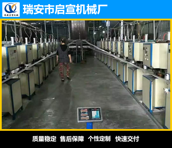 立式撕裂膜機(jī)